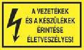Non-stop Villanyszerelés ! (Budapest) Non-stop Villanyszerelés ! (Budapest)